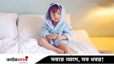 শিশুর বিছানায় প্রস্রাব বন্ধে ঘরোয়া সমাধান