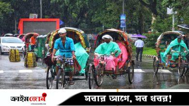 ঢাকায় বজ্রসহ বৃষ্টির সম্ভাবনা, কমতে পারে দিনের তাপমাত্রা