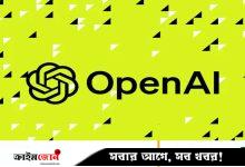 এক মডেলেই সব ফিচার, শিগগিরই আসছে জিপিটি-৫