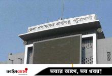 ভুল তথ্য দিয়ে জুলাই শহীদের তালিকায় নাম, পারিবারিক দ্বন্দ্বে বেরিয়ে এল সত্য
