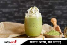 জাপানি এই চা নিয়ে কেন এত মাতামাতি
