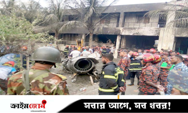 মাইলস্টোন স্কুলের আয়া মাসুমাও চলে গেলেন