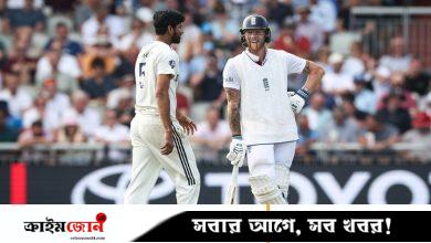 ভারত-ইংল্যান্ডের লড়াই দেখবেন কোথায়