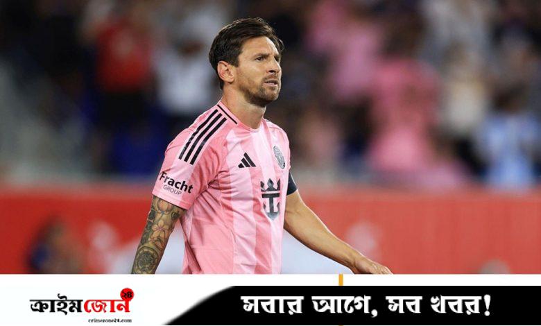 ম্যাচ নিষিদ্ধ হলেন মেসি, কী বলছে নিয়ম