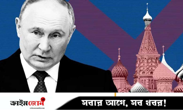ফ্রান্সের পর এবার ফিলিস্তিনকে স্বীকৃতি দেওয়ার কথা ভাবছে রাশিয়া