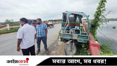 টঙ্গীতে বাসের ধাক্কায় অটোরিকশাচালক নিহত, আহত ৩