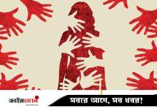 প্রেমিকাকে ডেকে নিয়ে দলবদ্ধ ধর্ষণ, প্রেমিকসহ গ্রেপ্তার ৩