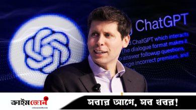 চ্যাটজিপিটিকে ব্যক্তিগত পরামর্শক বানাবেন না, সতর্ক করলেন অল্টম্যান