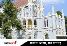 ‘নিম্ন ও উচ্চ আদালতের বিচারকদের সম্পর্ক দাস-প্রভুর মতো’, ভারতীয় বিচারপতির ক্ষোভ
