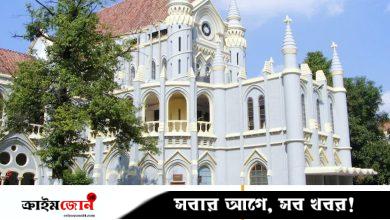 ‘নিম্ন ও উচ্চ আদালতের বিচারকদের সম্পর্ক দাস-প্রভুর মতো’, ভারতীয় বিচারপতির ক্ষোভ