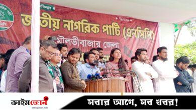 পুলিশ হত্যার দায় ছাত্র-জনতার ওপর চাপানোর চেষ্টা চলছে: নাহিদ ইসলাম