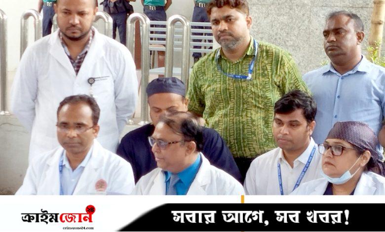 বার্ন ইনস্টিটিউট থেকে ছাড়া পেল ২ শিক্ষার্থী, সংকটাপন্ন ৪
