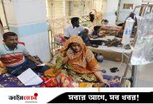 ডেঙ্গুতে আরও ৩ জনের মৃত্যু, হাসপাতালে ভর্তি ৩৩১