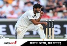 ১০ বছর পর এমন হতাশার দৃশ্য দেখল ভারত