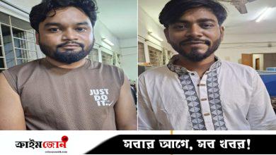 টঙ্গীতে ২ স্বেচ্ছাসেবক লীগ নেতা গ্রেপ্তার