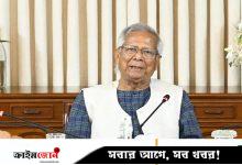 প্রধান উপদেষ্টার সঙ্গে আরও ১৪টি দলের বৈঠক আজ