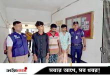 ভুল ট্রেনে উঠে দলবদ্ধ ধর্ষণের শিকার নারী, গ্রেপ্তার ৩