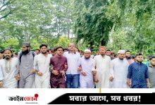 ইবি শিক্ষার্থীর মৃত্যুর সুষ্ঠু তদন্ত ও দুর্নীতির শ্বেতপত্রের দাবিতে বিক্ষোভ