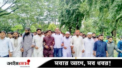 ইবি শিক্ষার্থীর মৃত্যুর সুষ্ঠু তদন্ত ও দুর্নীতির শ্বেতপত্রের দাবিতে বিক্ষোভ