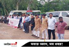 যে দাবিতে সড়কে দাঁড়ালেন রবীন্দ্র বিশ্ববিদ্যালয়ের শিক্ষক-শিক্ষার্থীরা, প্রতিষ্ঠাবার্ষিকীর আয়োজন বর্জন