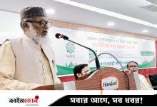 ডিজিটাল করা হচ্ছে ওয়াক্‌ফ সম্পত্তির তথ্য: ধর্ম উপদেষ্টা