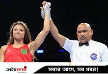 প্রথমবার জাতীয় বক্সিংয়ে যুক্তরাষ্ট্র প্রবাসী জিনাত