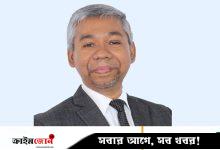 ওভার ইনভয়েসিংয়ের মাধ্যমে অর্থ পাচার ব্যাংক ও কাস্টমসের সামষ্টিক ব্যর্থতা: এনবিআর চেয়ারম্যান
