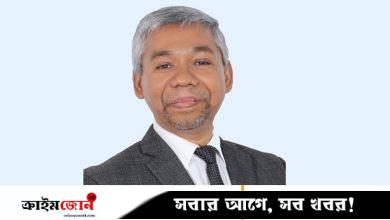 ওভার ইনভয়েসিংয়ের মাধ্যমে অর্থ পাচার ব্যাংক ও কাস্টমসের সামষ্টিক ব্যর্থতা: এনবিআর চেয়ারম্যান