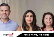 ভারতে ব্যবসায়িক পরিবারে উত্তরাধিকার দ্বন্দ্ব