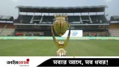 এশিয়া কাপ কবে-কোথায়, জানালেন এসিসি সভাপতি