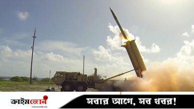 সৌদি আরবের কেনা ক্ষেপণাস্ত্র ইসরায়েলকে দেওয়ার অনুরোধ যুক্তরাষ্ট্রের, প্রত্যাখ্যান করে কিসের ইঙ্গিত দিল রিয়াদ