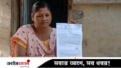 আদিবাসী অঞ্জলী শীল এখন কীভাবে নিজেকে ভারতীয় নাগরিক প্রমাণ করবেন