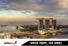 বিশ্বের এক নম্বর পাসপোর্ট সিঙ্গাপুরের, যুক্তরাষ্ট্রের অবস্থান কত