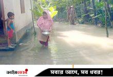 পিরোজপুরে নদ-নদীর পানি বৃদ্ধি, শতাধিক গ্রাম প্লাবিত