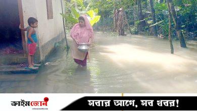 পিরোজপুরে নদ-নদীর পানি বৃদ্ধি, শতাধিক গ্রাম প্লাবিত