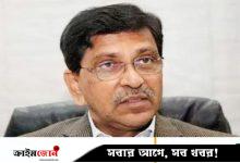 স্ত্রীসহ হানিফের বিরুদ্ধে দুদকের ২ মামলা, সন্তানদের সম্পদ বিবরণী জমার নির্দেশ