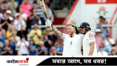 সোবার্স-ক্যালিসের ক্লাবে স্টোকস, ভারতকে চোখ রাঙাচ্ছে ইনিংস হার