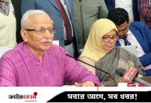 মৌলিক সংস্কার না হলে গণতান্ত্রিক উত্তরণ হবে না: বদিউল আলম মজুমদার