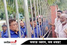 আসামিদের গ্রেপ্তার দাবিতে থানা ঘেরাও