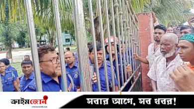 আসামিদের গ্রেপ্তার দাবিতে থানা ঘেরাও