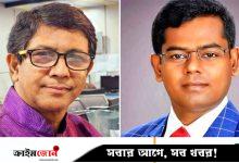 নরসিংদী জেলা সাংবাদিক সমিতির সভাপতি গ্যালমান, সাধারণ সম্পাদক তোফাজ্জল রুবেল