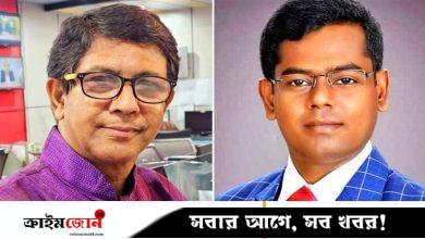 নরসিংদী জেলা সাংবাদিক সমিতির সভাপতি গ্যালমান, সাধারণ সম্পাদক তোফাজ্জল রুবেল