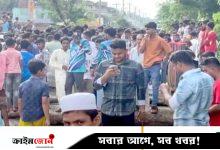 রায়পুরে বাসের ধাক্কায় মাদ্রাসাছাত্রী নিহত, আড়াই ঘণ্টা সড়ক অবরোধ বিক্ষুব্ধ এলাকাবাসীর