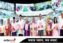 জুলাইয়ের চেতনায় দেশ গড়তে ‘লাখো কণ্ঠে শপথ’