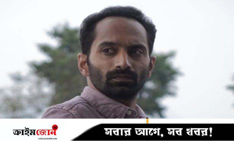 ছেড়েছেন স্মার্টফোন, শুধু ই-মেইলে থাকতে চান ফাহাদ ফাসিল