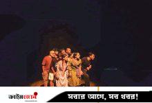 তীরন্দাজ রেপার্টরির নতুন নাটক ‘শুভঙ্কর হাত ধরতে চেয়েছিল’