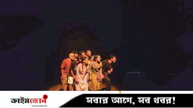 তীরন্দাজ রেপার্টরির নতুন নাটক ‘শুভঙ্কর হাত ধরতে চেয়েছিল’