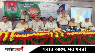 গত ১৭ বছর শিক্ষকদের ভোটে সিল মারার কাজে লাগানো হয়েছে: সেলিম ভূঁইয়া