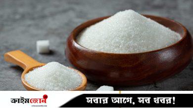 প্রতিদিন চিনি খাবেন, কিন্তু কতটুকু
