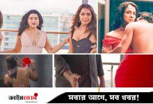 ‘পাপ কাহিনী’র হাত ধরে দেশের ওটিটিতে ফিরল অশ্লীলতা